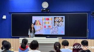 悦享时光˙学生讲堂 “巧手制书...