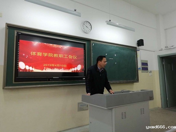 C:/Users/Administrator/Desktop/微信图片_20190411080255.jpg