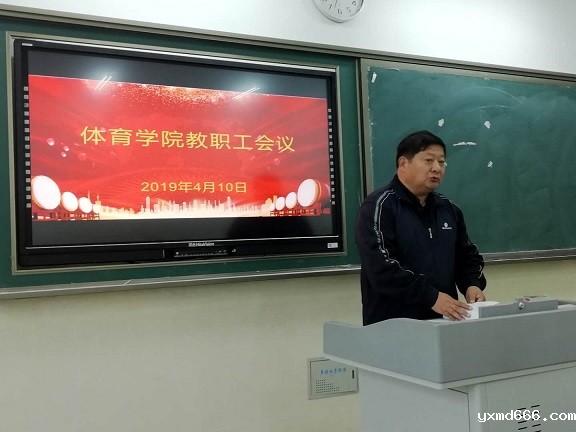 C:/Users/Administrator/Desktop/微信图片_201904110802551.jpg