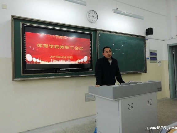 C:/Users/Administrator/Desktop/微信图片_201904110802554.jpg