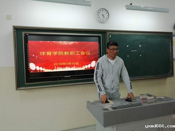C:/Users/Administrator/Desktop/微信图片_201904110802553.jpg