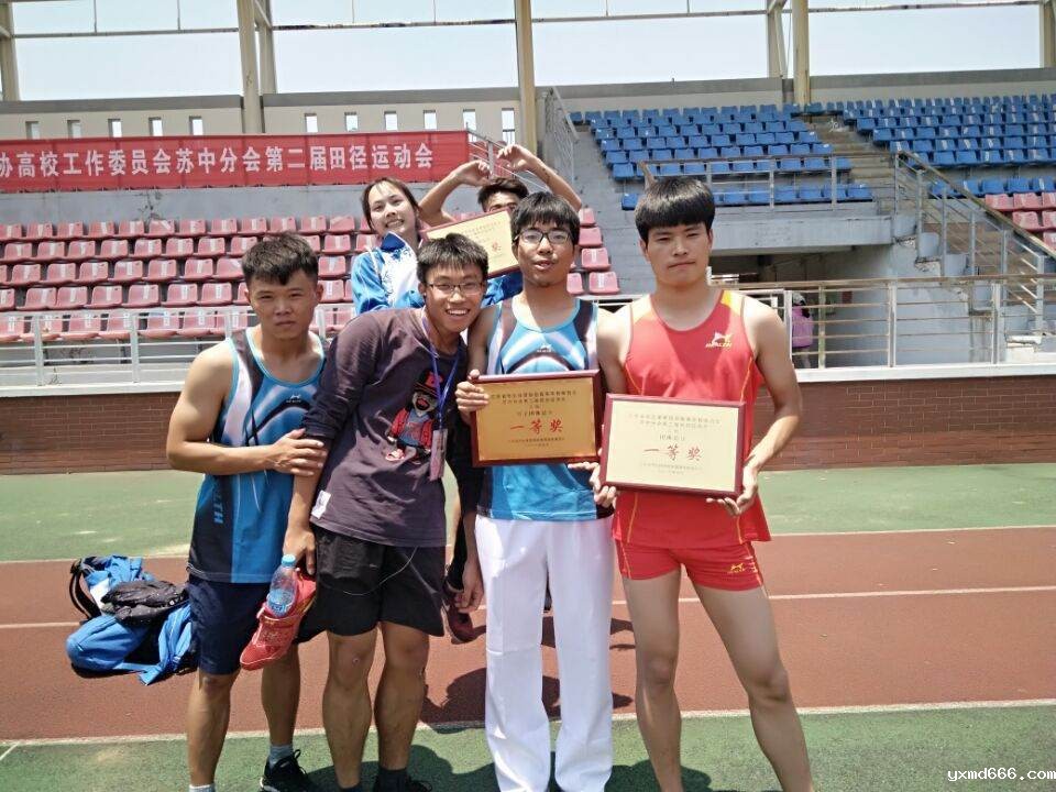 微信图片_20170531092817.jpg