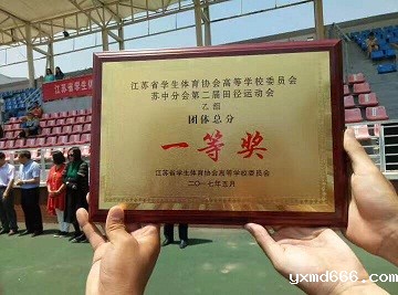 微信图片_20170531092732.jpg