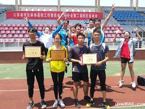 微信图片_20170531092822.jpg